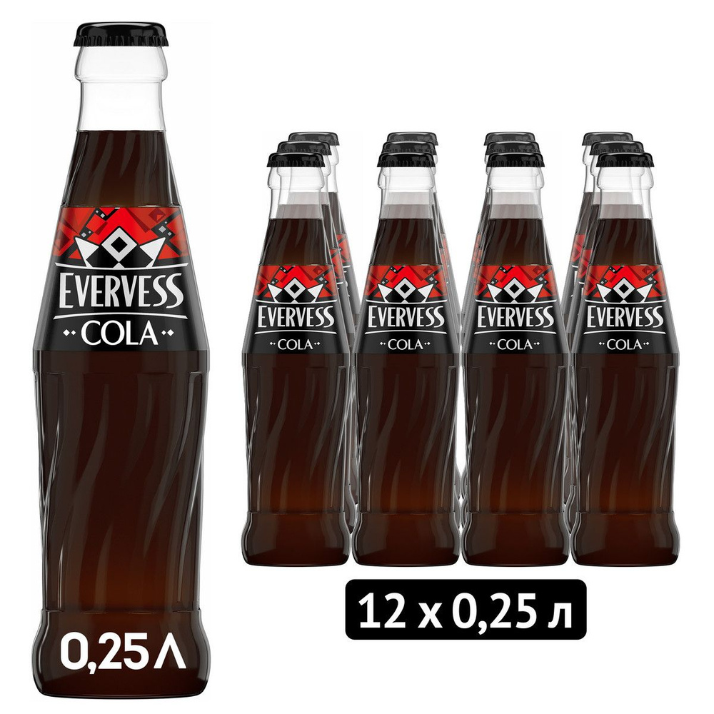 Газированный напиток Evervess Cola в стекле, 12 шт х 0,25 л - купить с ...