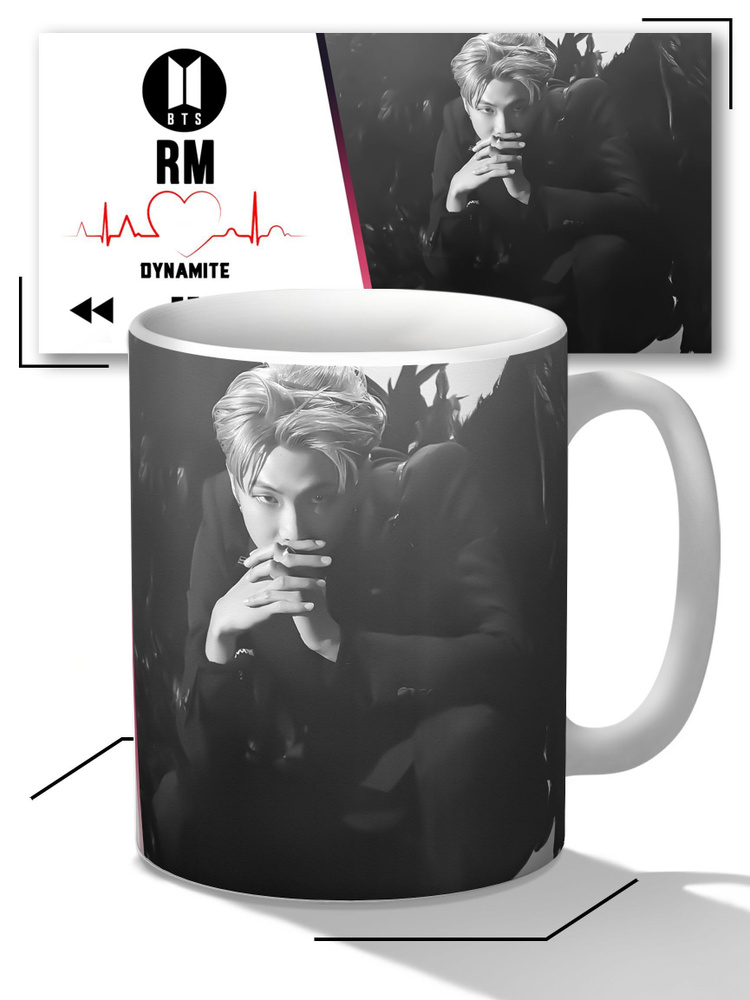 Кружка "Ким Нам Джун Kim Nam-joon RM ЭрЭм BTS 1", 330 мл - купить по ...