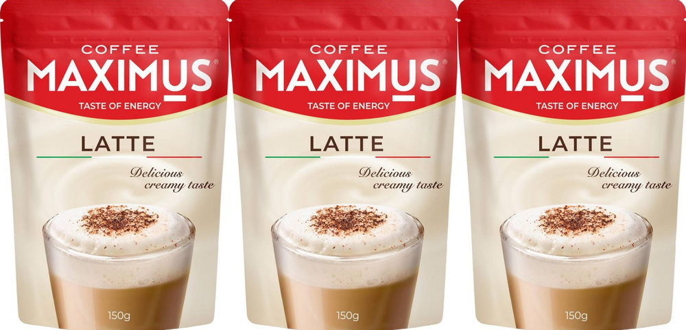 MAXIMUS Кофе растворимый Latte, 150 г, 3 уп #1