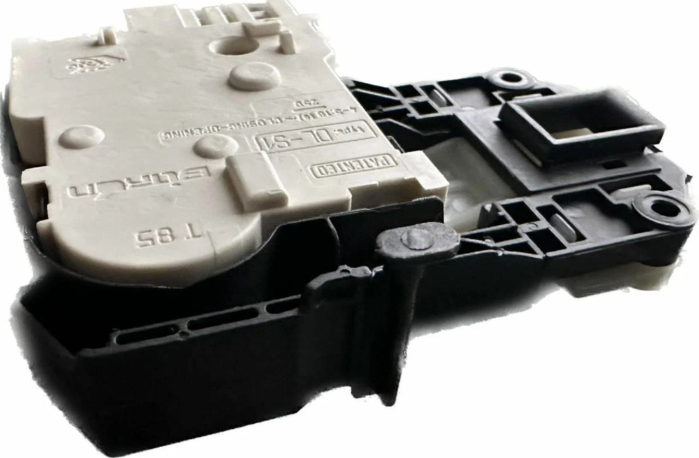 Blocco Porta Lavatrice Indesit C00254755 - Ricambio Originale Per