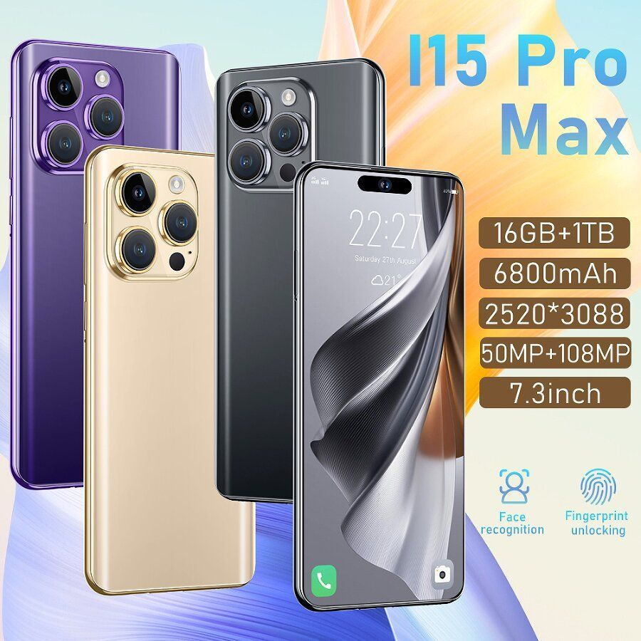 Смартфон F TEN 5 pro max 16/1 ТБ, черный