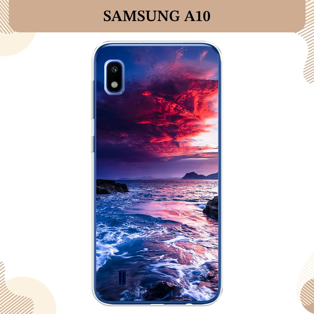 Силиконовый чехол на Samsung Galaxy A10 / Самсунг А10 Волны 1 - купить с  доставкой по выгодным ценам в интернет-магазине OZON (232449939)