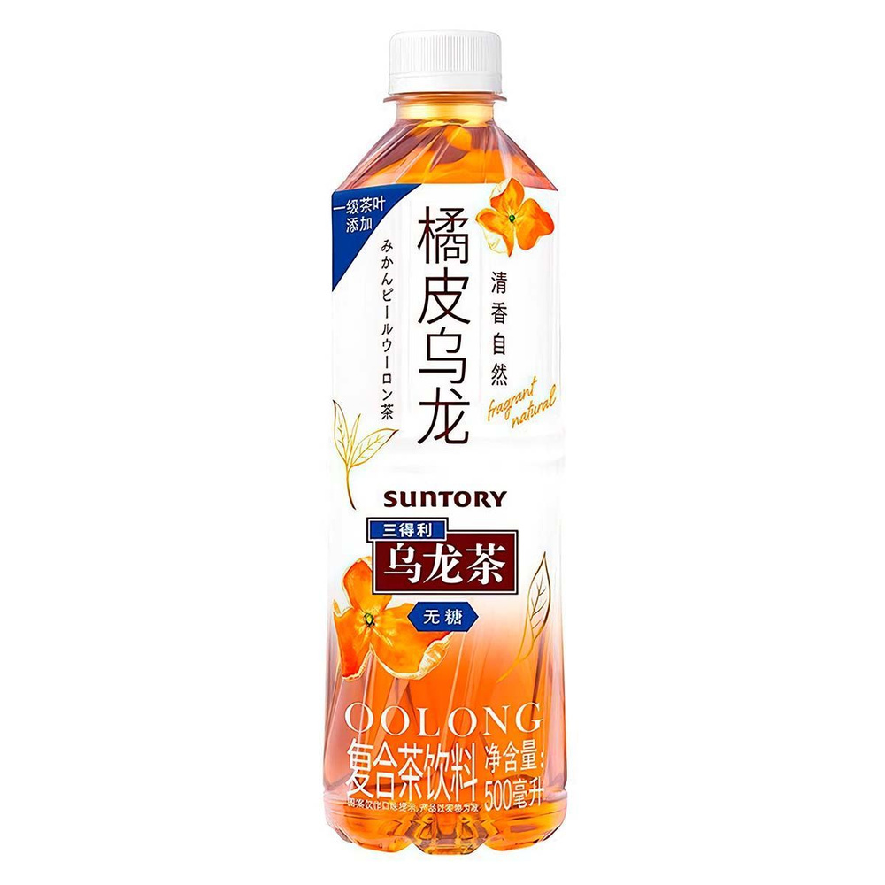 Холодный чай улун Suntory Orange Peel Oolong Tea со вкусом апельсина ...