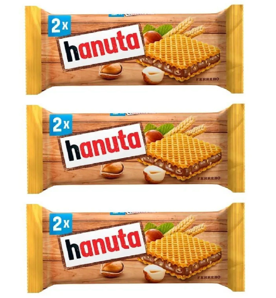 Вафли Ferrero Hanuta 3 уп по 2*22гр #1