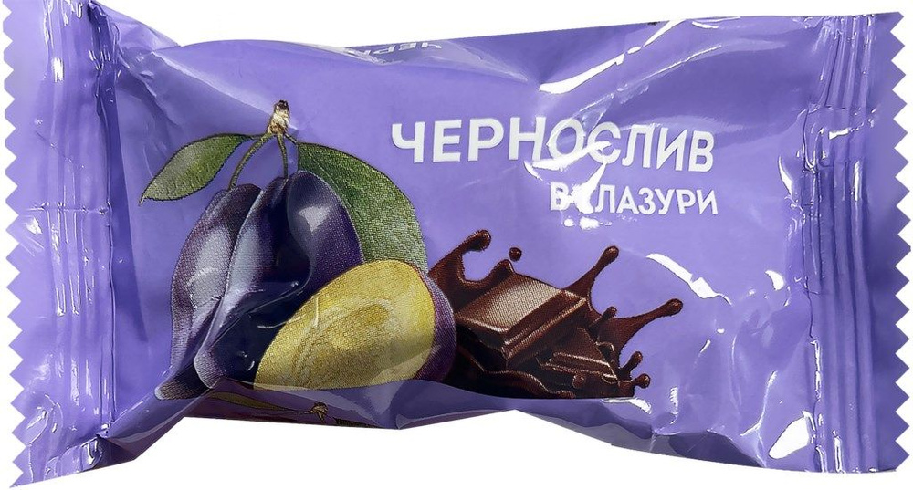 Конфеты Чернослив в глазури, 1 кг, Россия - купить с доставкой по ...