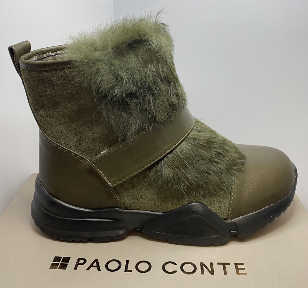 Ботинки Paolo Conte - купить с доставкой по выгодным ценам винтернет-магазине OZON (1253956364)