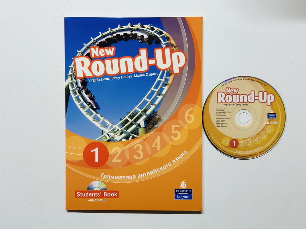 New Round Up Russia 1: Student's Book + CD (Русифицированный, задания ...