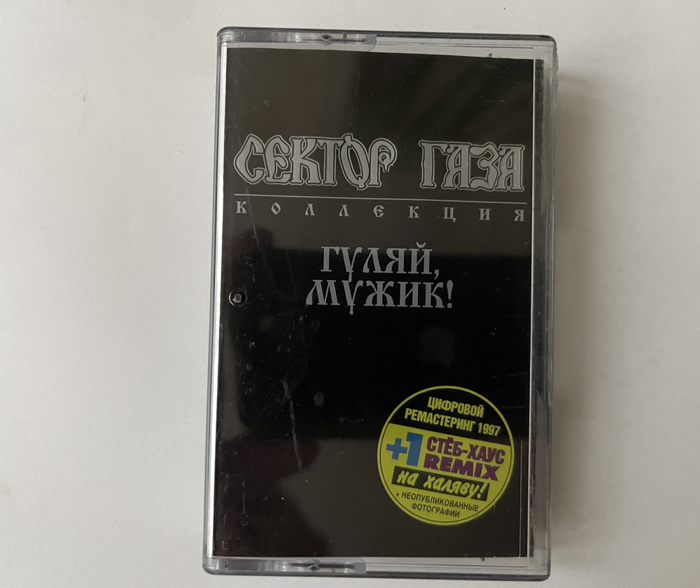 Орыс тілінде жетілген лесбиянкаларды қараңыз Люси Лоулесс порно