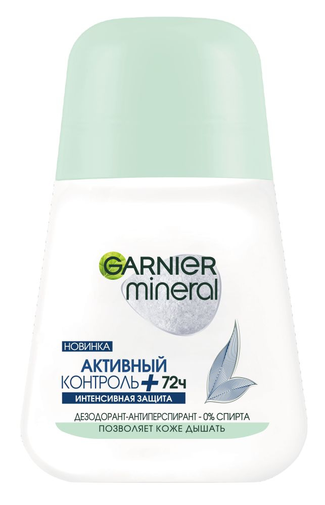 Garnier Дезодорант 50 мл #1