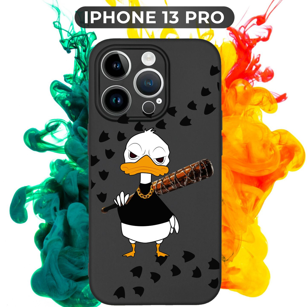 Силиконовый,защитный чехол с рисунком Duck/Утка на Apple IPhone 13 Pro /  Айфон 13 Про - купить с доставкой по выгодным ценам в интернет-магазине  OZON (811113157)