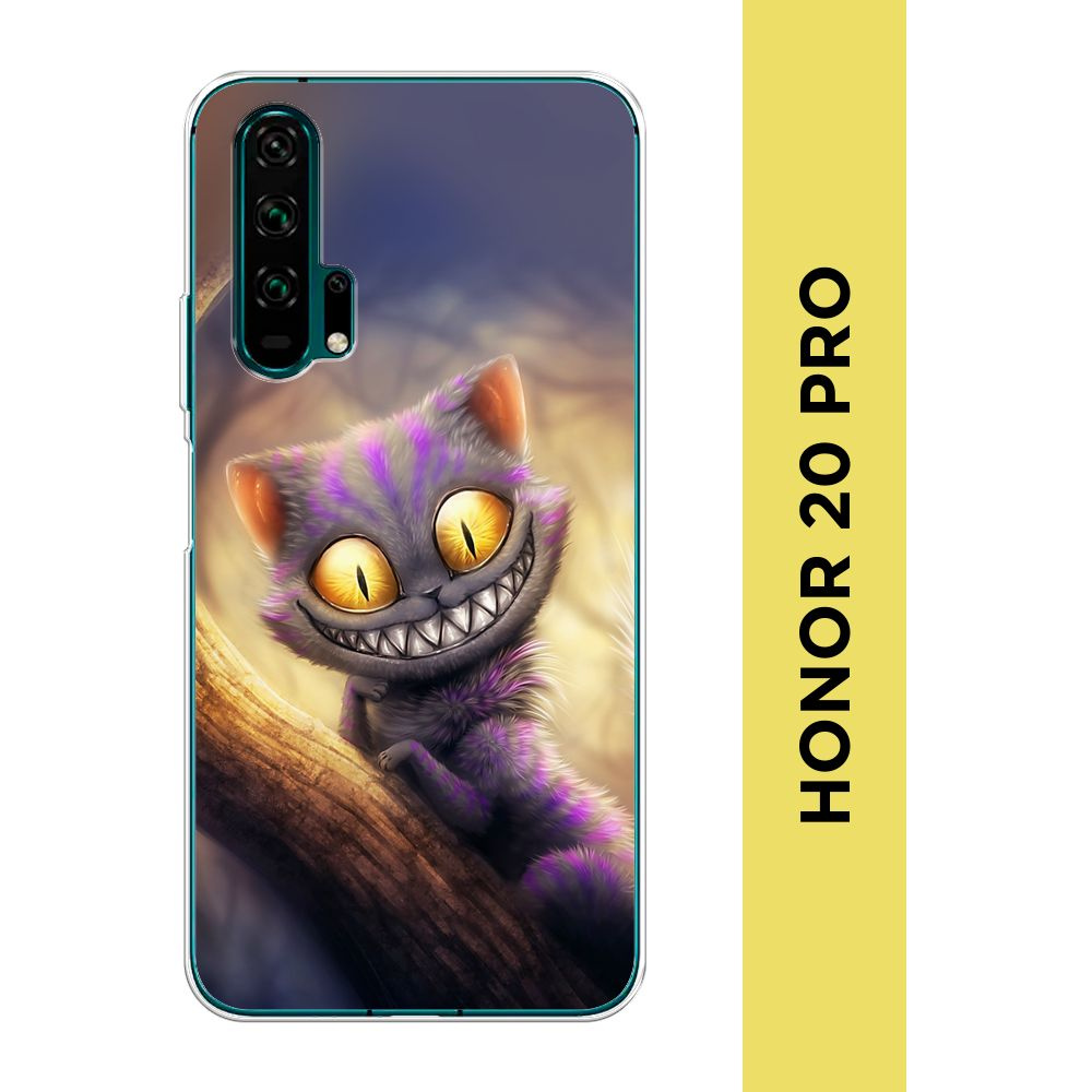 Силиконовый чехол на Honor 20 Pro / Хонор 20 Про 