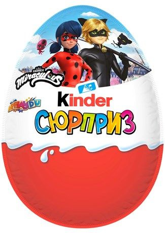 Яйцо шоколадное Kinder Surprise с игрушкой, 220г #1