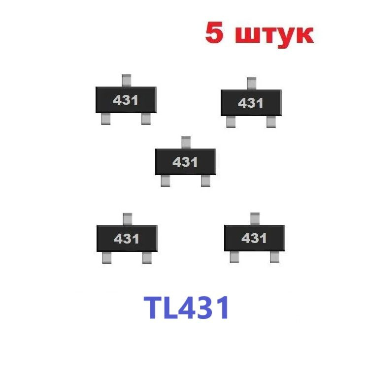 TL431 микросхема 5 шт. SOT23 SMD схема CJ431 TL431ASF характеристики ...