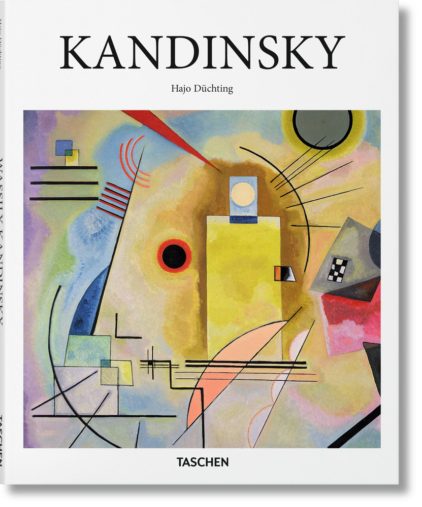 Kandinsky Basic Art #1