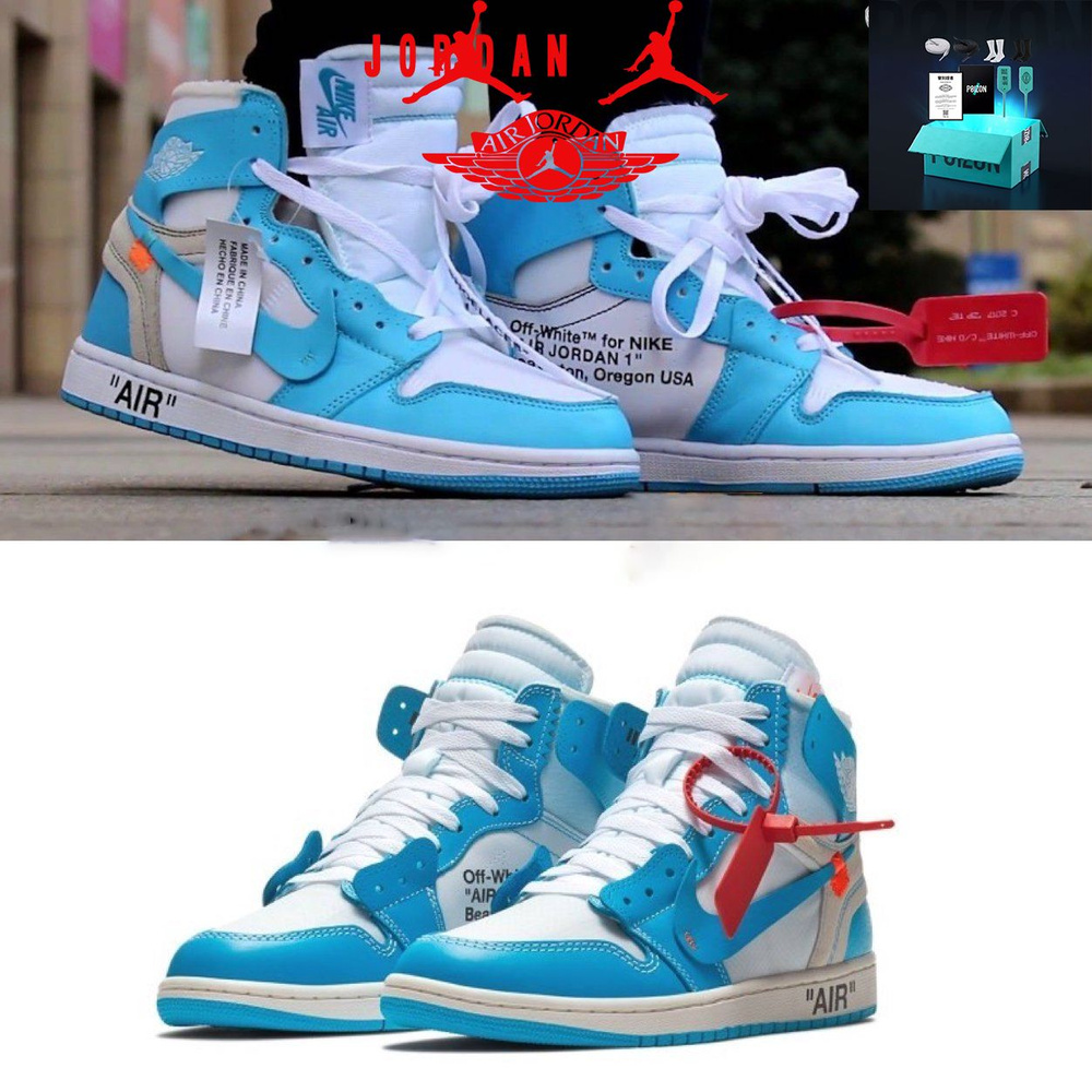 Nike jordan 1 x off white unc hotsell