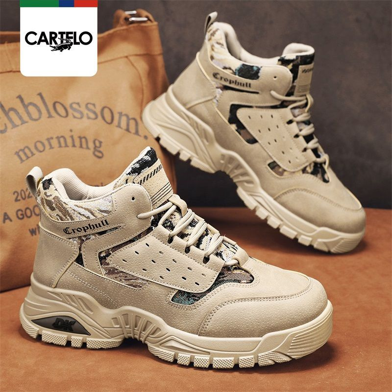 Ботинки для треккинга - купить с доставкой по выгодным ценам в интернет ...