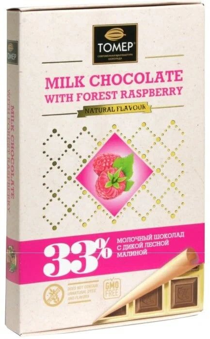 Молочный шоколад с чаем матча, порционный, 33% какао, 90гр., Томер ...