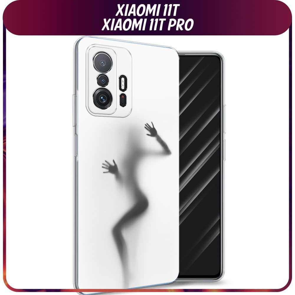 Силиконовый чехол на Xiaomi Mi 11T/11T Pro / Сяоми Ми 11Т/11Т Про 