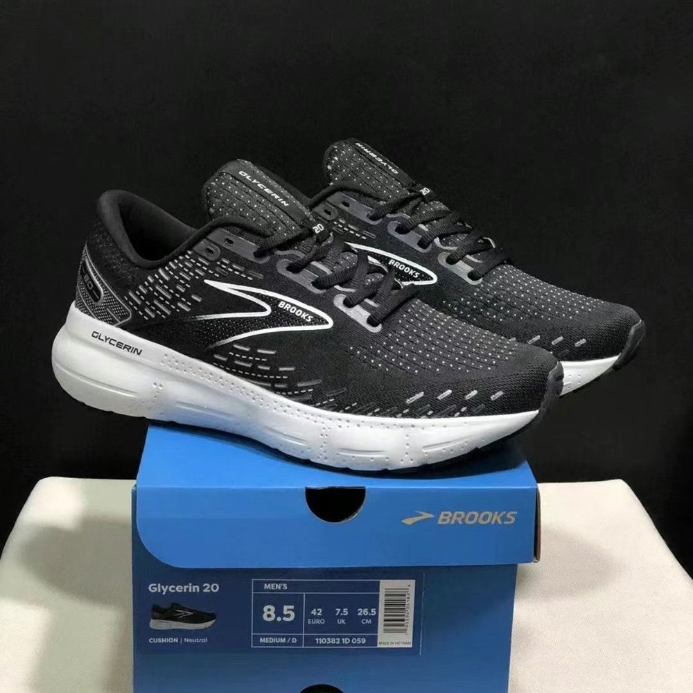 Brooks Varion Indoor Sports Shoes OZON 1275506968