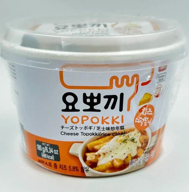 Рисовые палочки Samyang Топокки,Корея, 180гр. #1