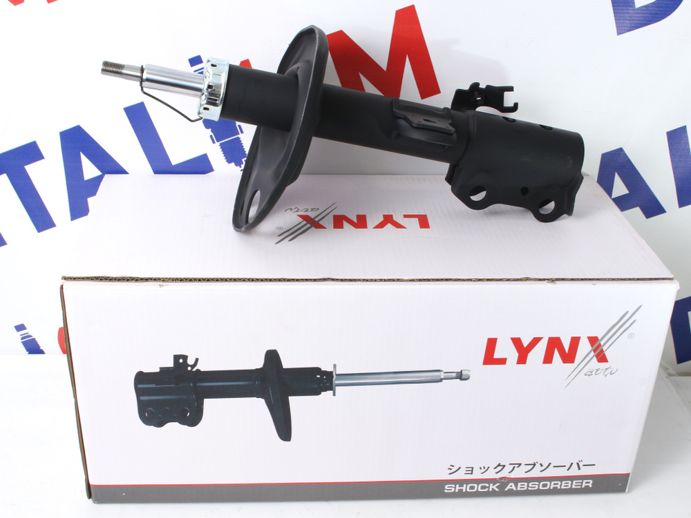 Стойка амортизационная газовая передняя правая Toyota Rav 4 IV A40 ...