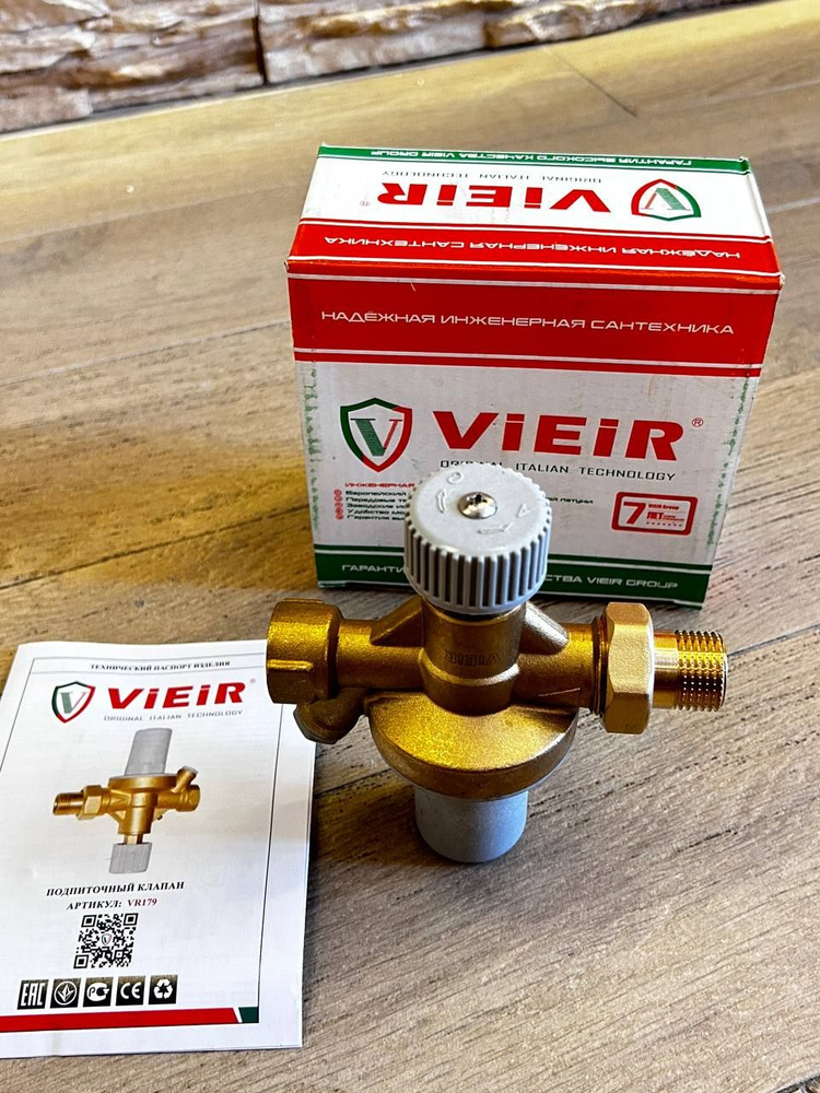 Подпиточный клапан 1/2 с регулятором давления ViEiR VR179 - купить в ...