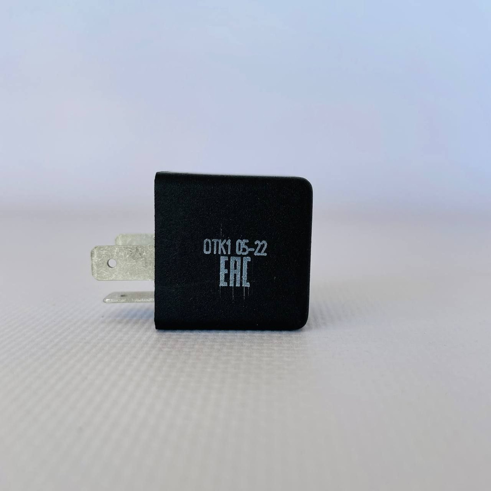 Реле-прерыватель тока указателей поворота и аварийной сигнализации ЭМИ ...