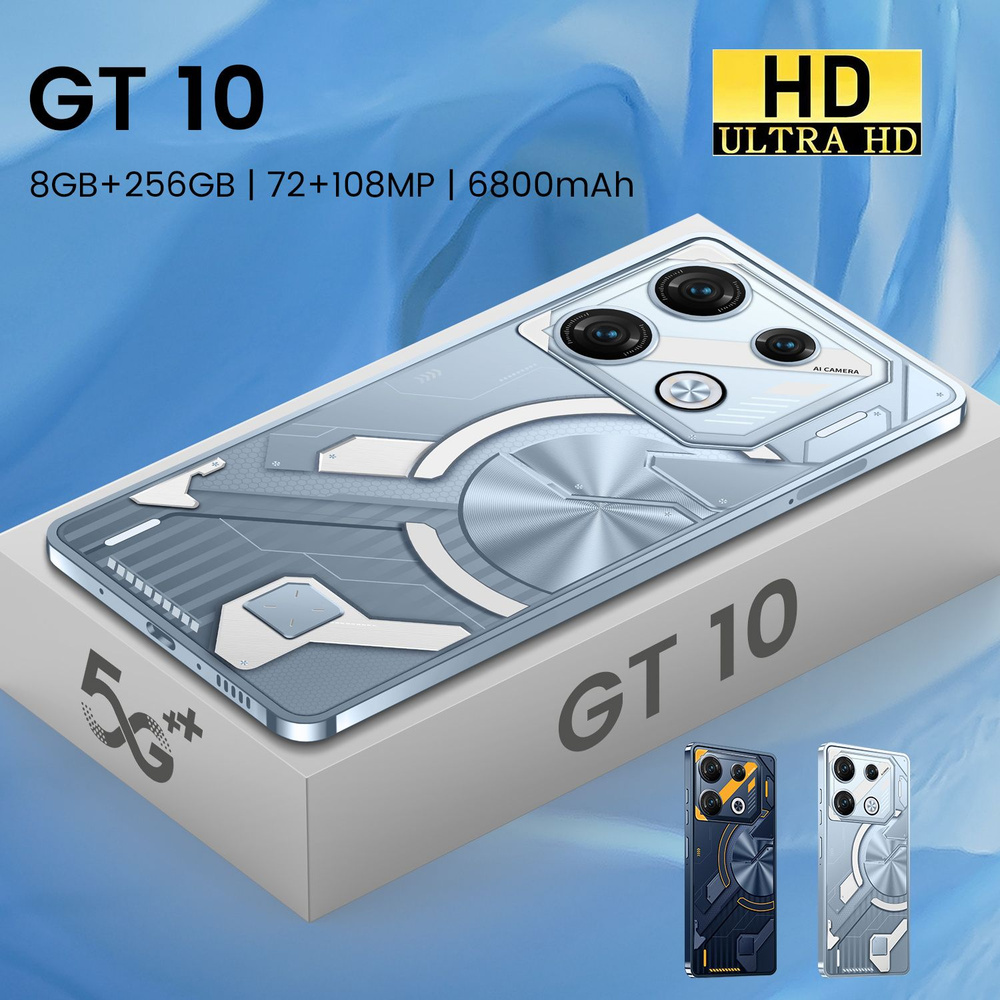 Смартфон GT 10 pro 5G 8/256 Gb - купить по выгодной цене в интернет ...