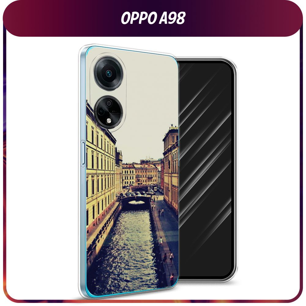 Силиконовый чехол на Oppo A98 / Оппо А98 