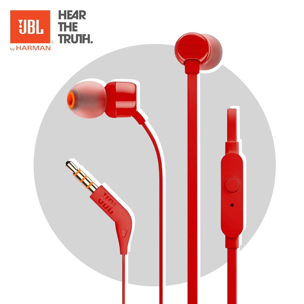 Наушники внутриканальные JBL T110 с микрофоном, мм, красный