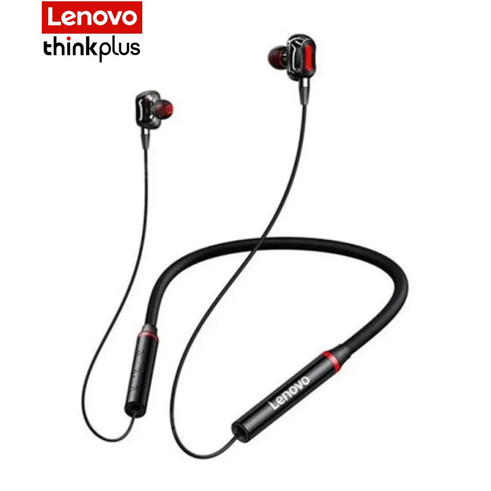 Lenovo HE05 Pro