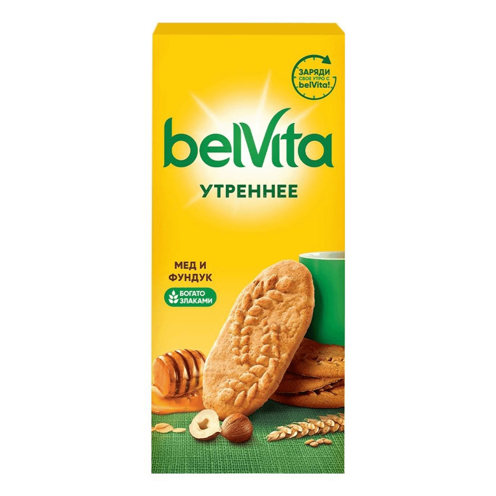 Печенье Belvita Утреннее Мед Орех 225г #1