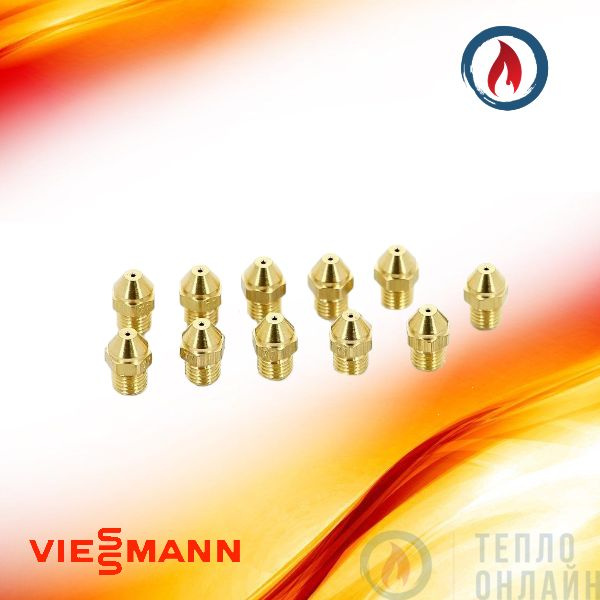 Запчасти и аксессуары для котлов Viessmann 100-W A1HB 24,0 кВт - купить ...