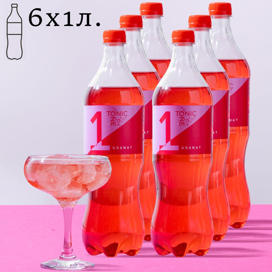 Газированный напиток ONE Tonic GRANAT, Тоник со вкусом граната 1л х 6 ...