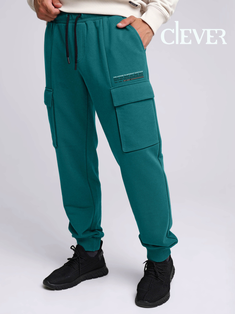 Брюки CLEVER WEAR #1