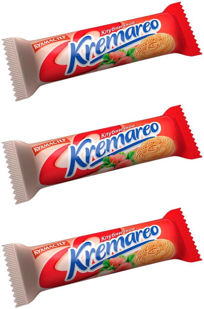 Кухмастер Печенье сахарное Kremareo с клубничной начинкой, 100 г, 3 уп ...