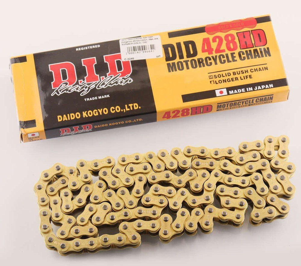 цепь для мотоцикла/квадроцикла DID 428H-98L - купить по низким ценам в ...