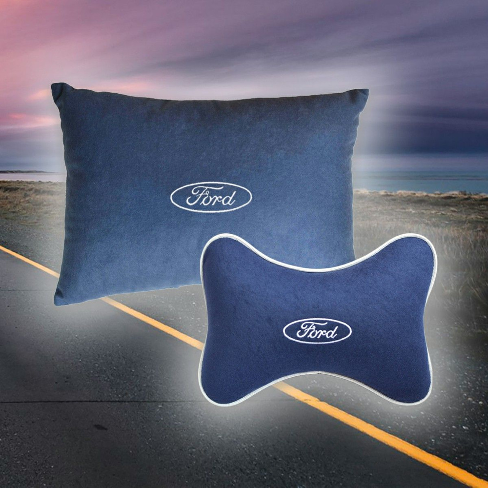Автомобильные подушки для спины и шеи из велюра синяя для Ford  #1