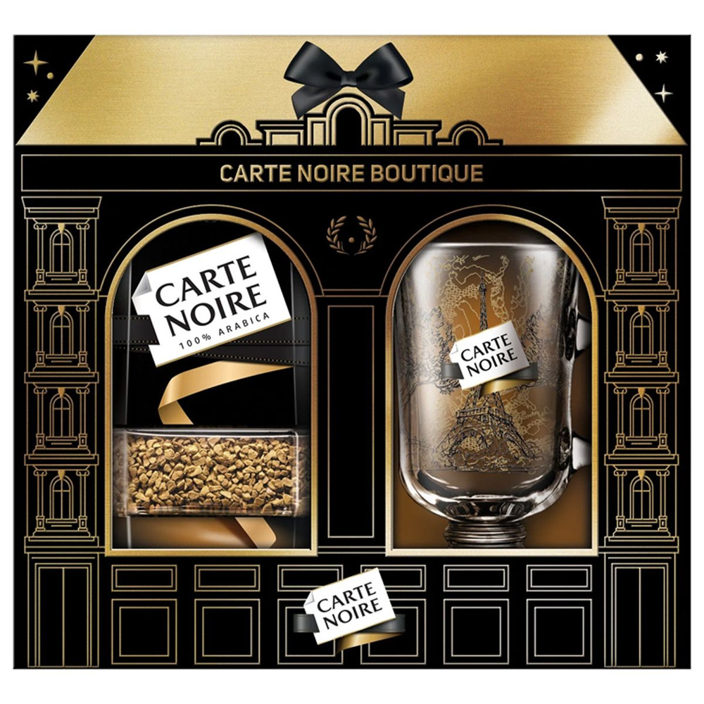 Набор Carte Noire Кофе натуральный растворимый сублимированный + кружка ...