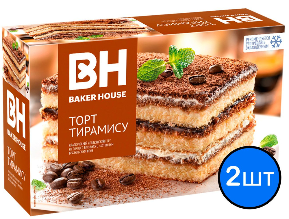 Торт "Тирамису" бисквитный трехслойный "Baker House" 350г х 2шт #1