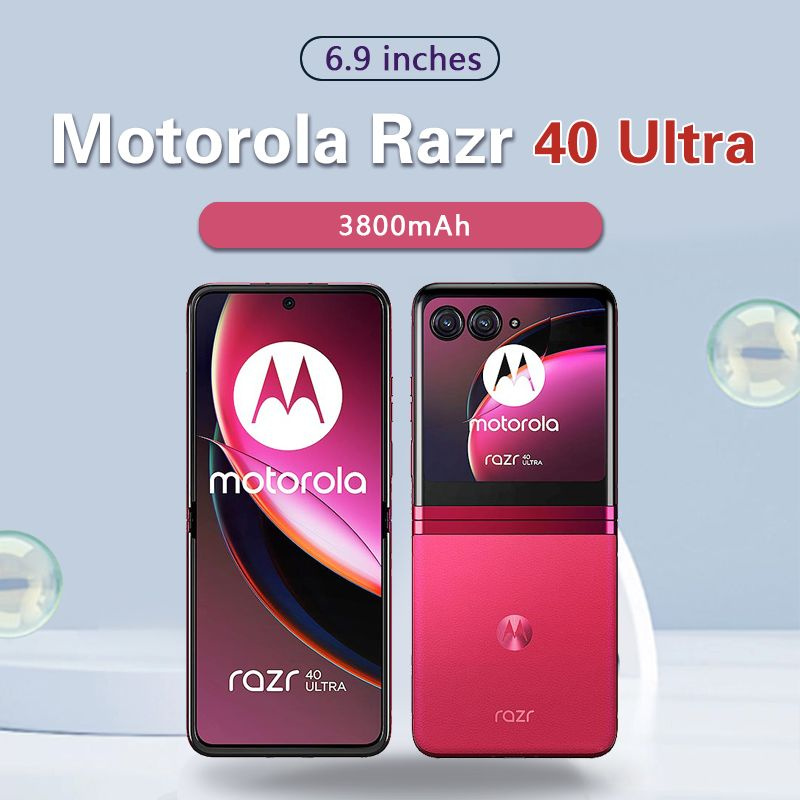 Смартфон Motorola Razr 40 Ultra - купить по выгодной цене в интернет ...