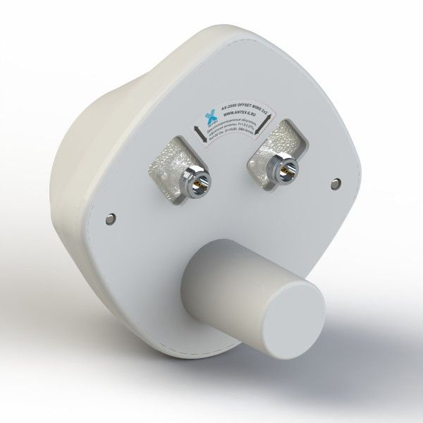 Офсетный облучатель Антэкс AX-2000 OFFSET MIMO 2x2 для 3G-модема #1