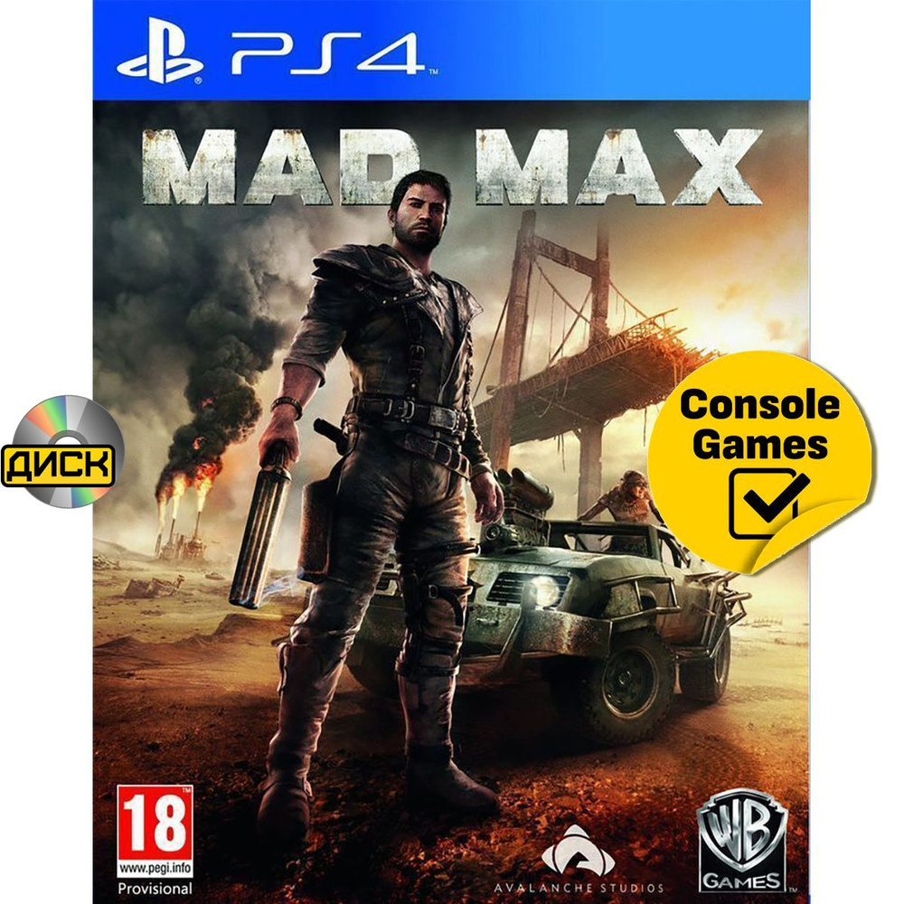 Игра PS4 Mad Max (русские субтитры) (PlayStation 4, Русские субтитры)