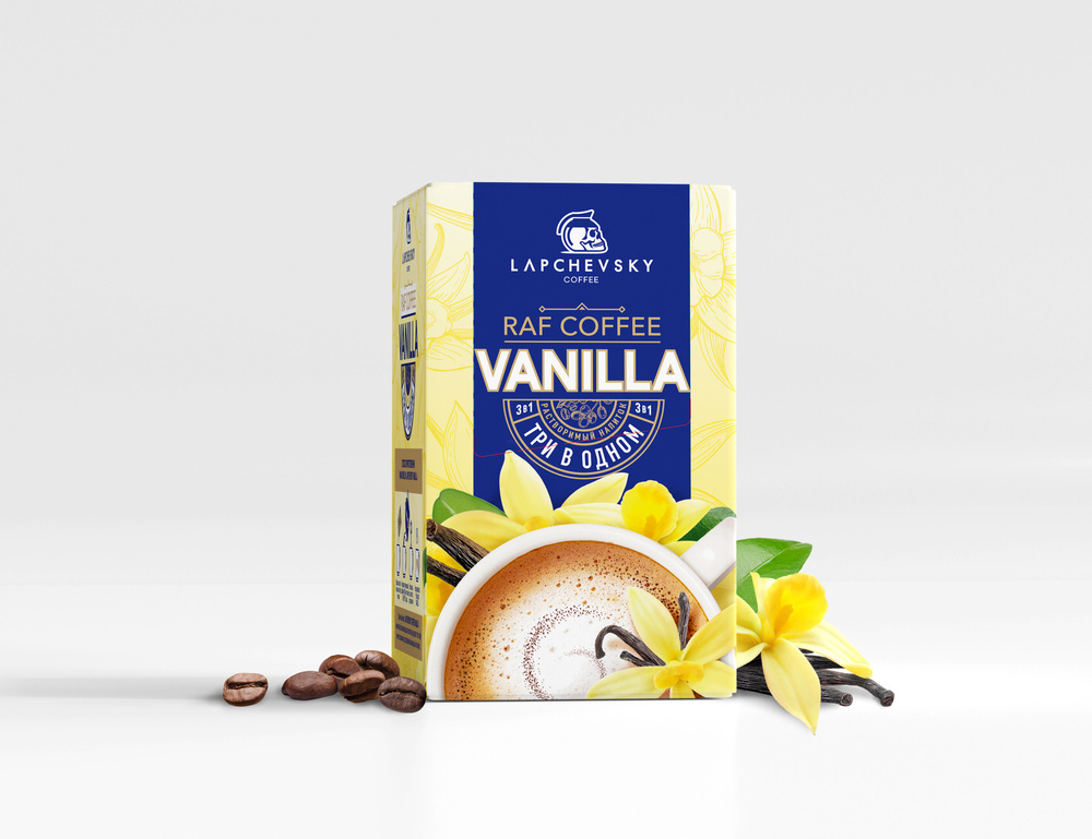Кофе растворимый 3 в 1 Lapchevsky "RAF VANILLA" купить на OZON по ...