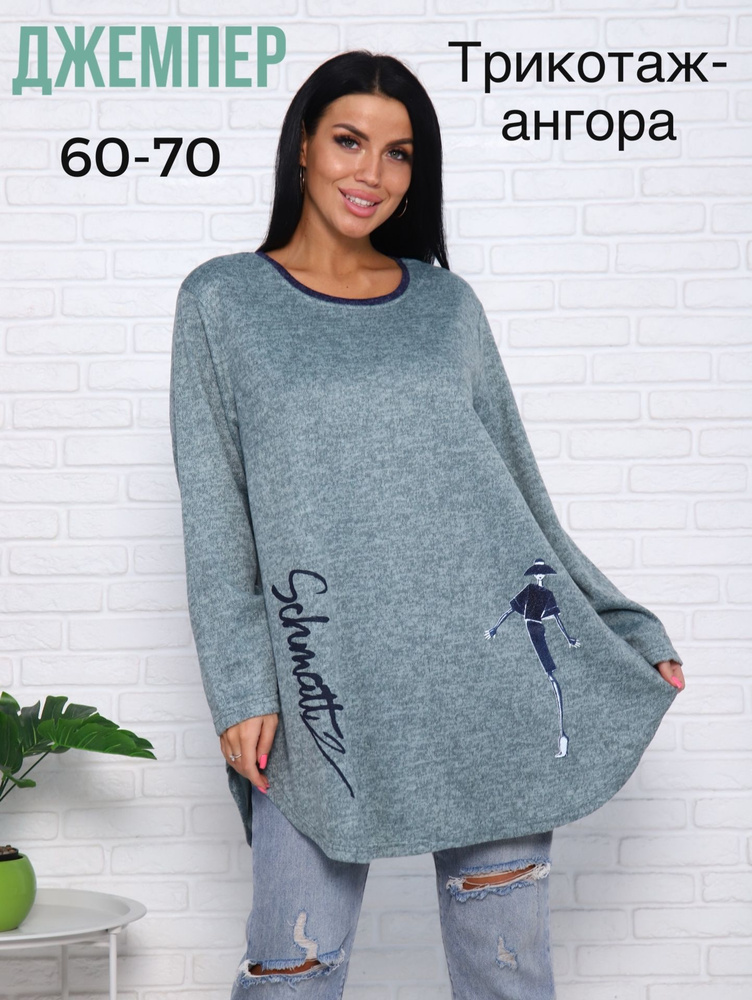 Esenia 2 Pieces Set