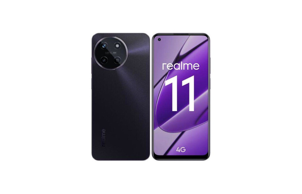 Realme 11 (rmx3636) 8gb/256gb black. Realme c55 narxi. Смартфоны 2023. Realme c30 2/32gb black. Realme 11 8 256 отзывы.