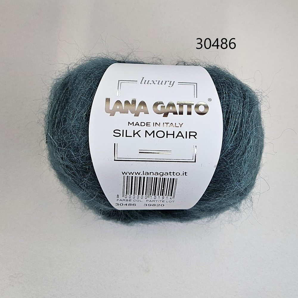 Пряжа Lana Gatto Silk Mohair / Лана Гатто Силк Мохер /- цвет 30486, Темный зеленый - 4 шт.  #1