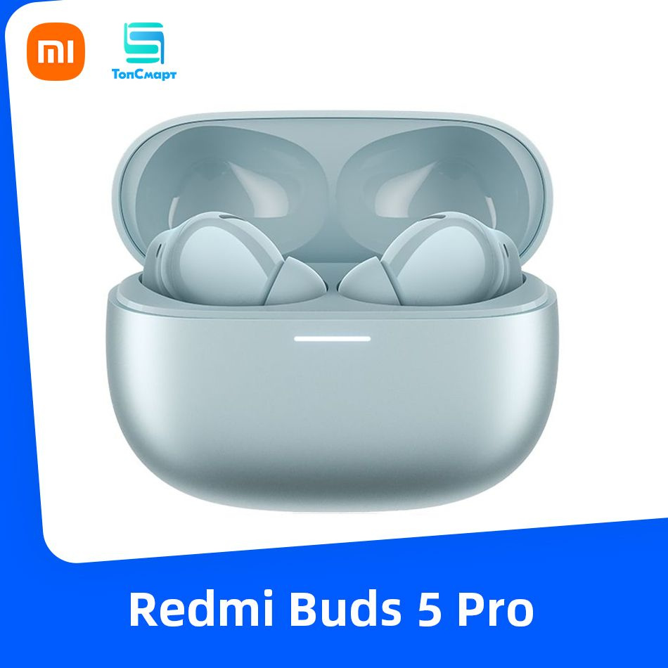 Наушники Внутриканальные Xiaomi Buds 5 Pro - купить по доступным ценам в  интернет-магазине OZON (1318830090)