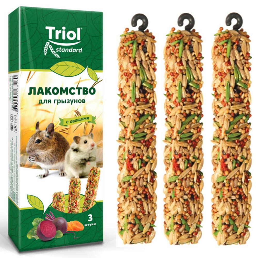 Лакомство для грызунов с овощами (уп. 3 шт), 80г, Triol Standard #1