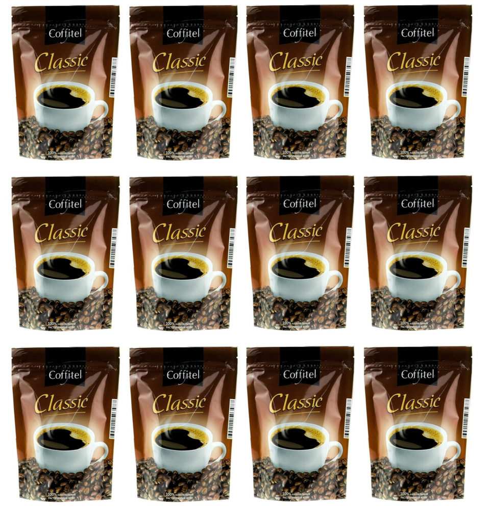 Coffitel Кофе растворимый Classic, гранулированный, 75 г, 12 шт в ...